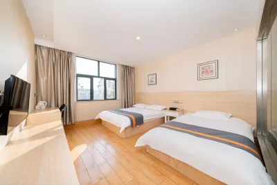 Shanghai Yizhong Hotel Hotels near Fengbang Station