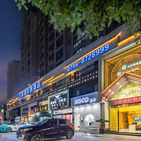 Sanxian Lake Light Hotel