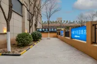 都市花園酒店（韓森寨地鐵站店） 鄰近大家歸秀水族東郊店的酒店