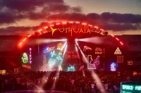 Ushuaïa Ibiza Beach Hotel - Adults Only - Club Entrance Included - Gym