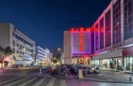 南京長生ホテル（上元大街万達広場） 蘇広場周辺のホテル