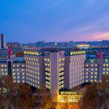 Vienna International Hotel (Tangshan Railway Station Xinhua West Road)