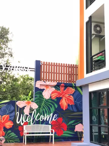 รูปภาพของบี มายเกสต์