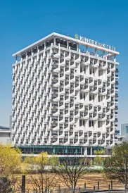 Kintex by K-Tree