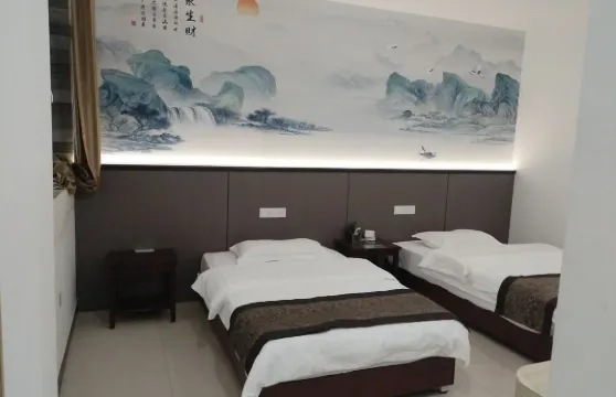 星誠酒店（九宮山鎮店）