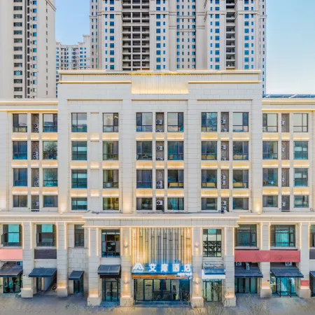 Aifeel Hotel (Shanxi Medical University, Yuci University Town Branch)