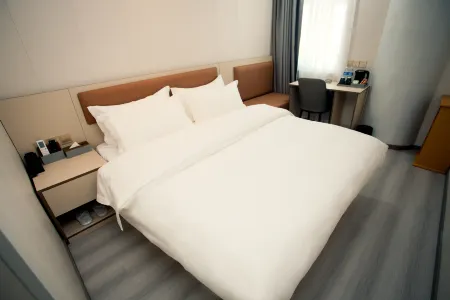 Homeinn Pebble Hotel (Tongling Zhidicheng Fortune Plaza Third Middle School) Отели рядом с достопримечательностью «The Twelve Sceneries of Jiangnan in Yongquan»