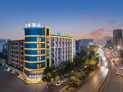 Hanting Hotel Yichun North Mingyue Road