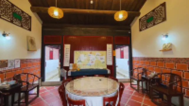 QIAO JU B&B