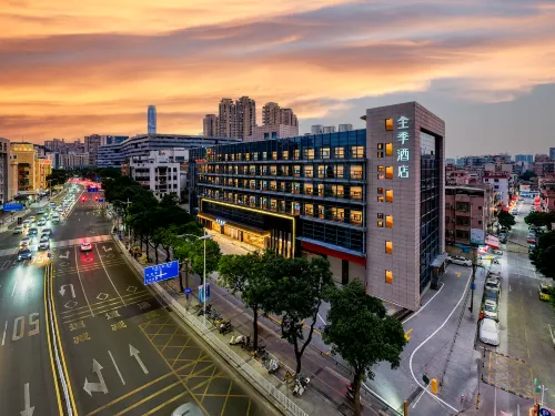 JI Hotel (Dongguan Wanke City Plaza Qifeng Road) - 3 ดาว