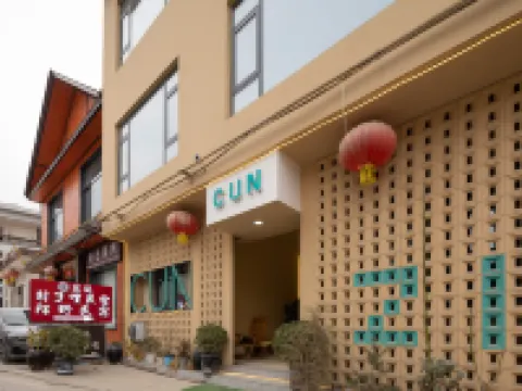 Floral Hotel·Huashan village Homestay of  Floral Hotel Hotels in Huayin