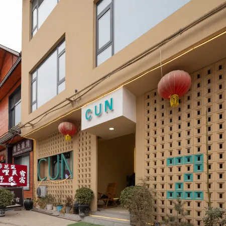 Floral Hotel·Huashan village Homestay of Floral Hotel