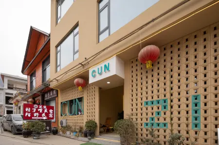 Floral Hotel·Huashan village Homestay of  Floral Hotel
