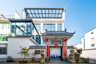 Fangshe Homestay 스시엔춘(사서연촌) (북선) 호텔