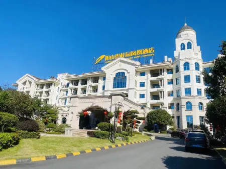 Country Garden Phoenix Hotel Yangshan Отели рядом с достопримечательностью «Beishansi»