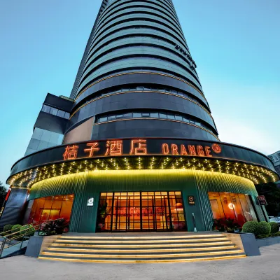 桔子酒店（濟南和諧廣場泰山國際大廈店） 鄰近和諧廣場的酒店