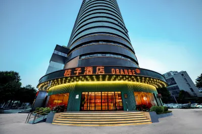 Orange Hotel (Taishan International Building, Harmony Square, Jinan) Hotel in zona Shandong Labour Vocational and Technical College (Longitude 10th Road)