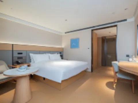 JI Hotel (Taixing Huangqiao Ancient Town) Hotels in Taixing