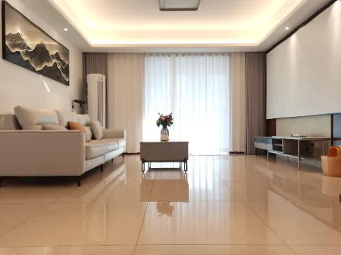 Xiangyang Shiguang Homestay