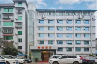 Wusheng New Town HotelNew City Hotel (People's Hospital Branch) Hotels in Wusheng