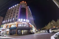 Haitang Hotel (Neihuang Park Experimental Middle School) Hotels in Neihuang County