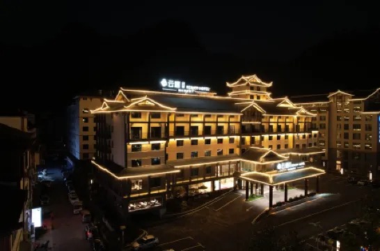 Zhangjiajie National Forest Park Renjoy Hotel
