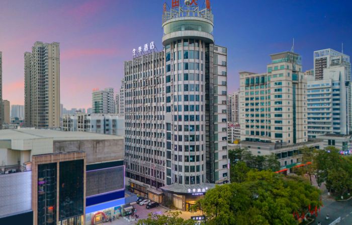 JI Hotel (Guigang City Government)