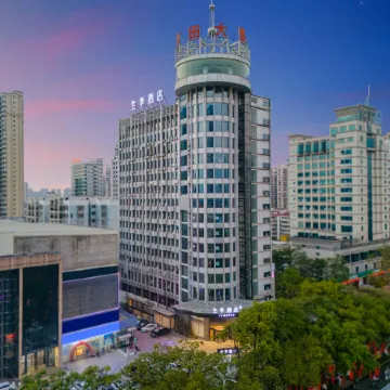 JI Hotel (Guigang City Government)