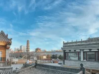 Yunmengge · Nancheng Guanyu · Siheyuan Homestay (Datong Ancient City Gulou East Street) Hotels in Datong