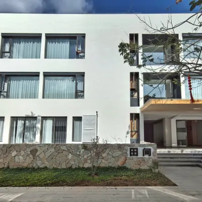 โรงแรมแพสทอรัล (สาขาหมู่บ้านเชิงนิเวศมหาสมุทรต้าเหมา) โรงแรมใกล้บิงหลางกู