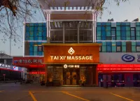 Floral Hotel·Xuzhou Taixi Boutique Hotel (Yunlong Lake Scenic Area Branch)