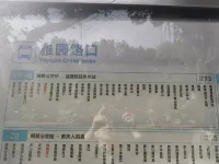 Country Inn  by Radisson Hotel (Quanzhou  Wanda Plaza&Ling  Xiu Store  ) - Scenic