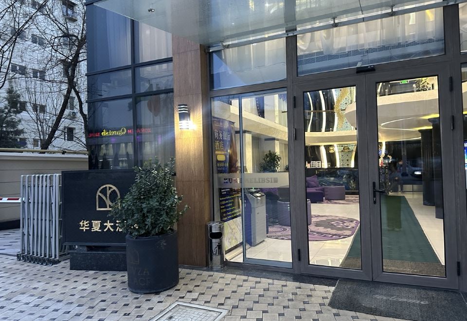 Novza palace hotel