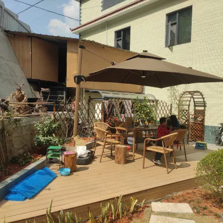Yangjia Xiaoyuan Homestay