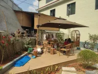 Yangjia Xiaoyuan Homestay