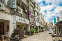 Guide Hotel-Taoyuan Fuxing