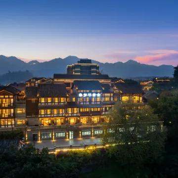 重慶夢華錄舍（磁器口地鐵站店） 磁器口古鎮附近的飯店