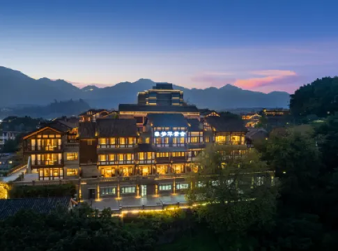 menghualushe Hotels near Ciqikou