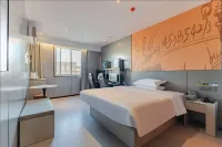 Cheng Xiaowo E-Sports Hotel (Quanjiao Aokang Pedestrian Street)