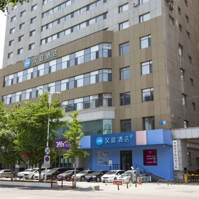 漢庭酒店(瀋陽三好街盛京醫院店) 鄰近魯迅美術學院(瀋陽校區)的酒店