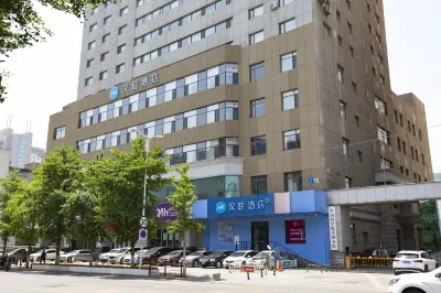 HanTing Hotel (Shenyang Sanhao Street Shengjing Hospital) Hotels in Shenyang