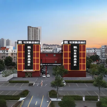 Lulai Boutique Hotel (Lu'an Jiefang Road Wanda Plaza)