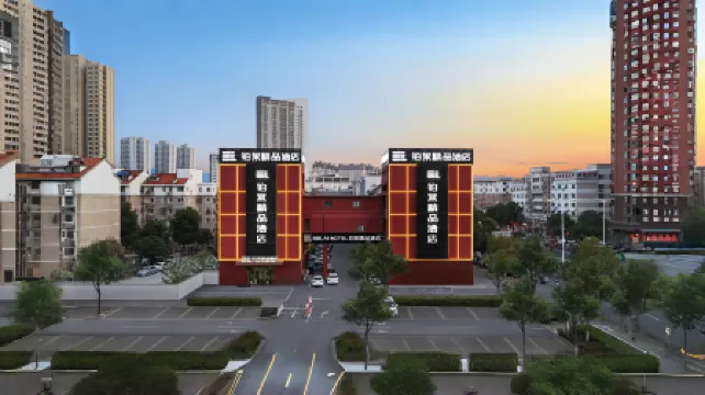 Lulai Boutique Hotel (Lu'an Jiefang Road Wanda Plaza)
