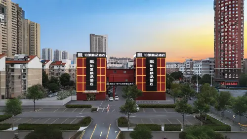 Lulai Boutique Hotel (Lu'an Jiefang Road Wanda Plaza)
