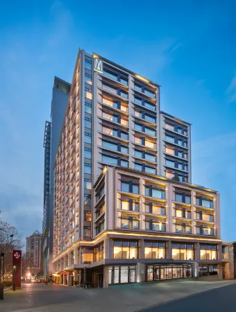 Ming Hotel Nanjing MGallery Collection Отели рядом с достопримечательностью «Nanjing 1912 Pub Street»