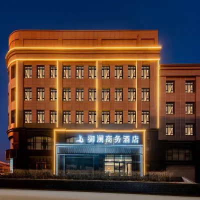 Yulan Business Hotel (Hohhot University of Finance and Economics) Hotels near Wusutu Zhao Monastery
