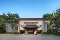 Emei Mountain Hot Spring Hotel Lingxiu hot spring Hôtels à proximité de : Emei Mountain Monkey Museum