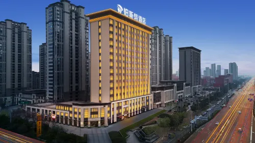 Cangzhou Lester Hotel (South High-speed Railway Station)