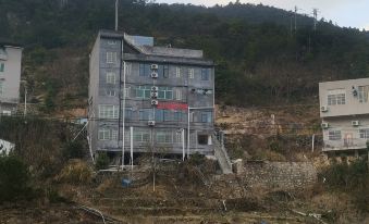 Tanling Shanshui Homestay