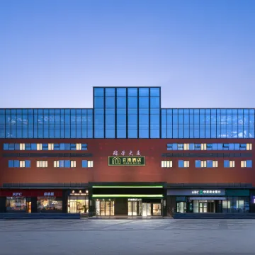 百漫飯店（北京南站和義地鐵站店） 和义附近的飯店